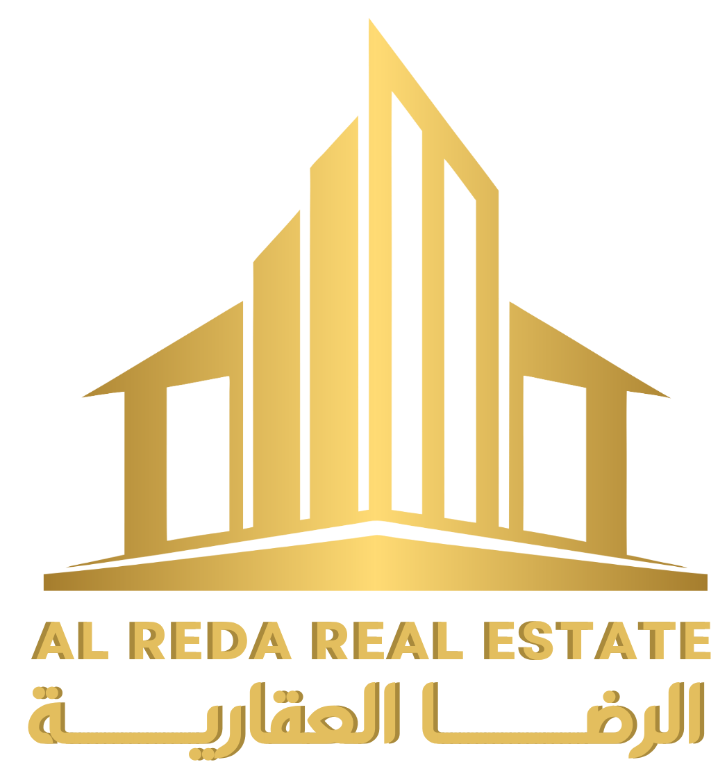 الرضا العقارية